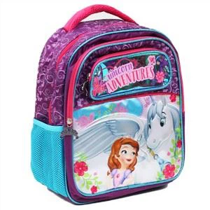 Cartoon Kids hátizsák